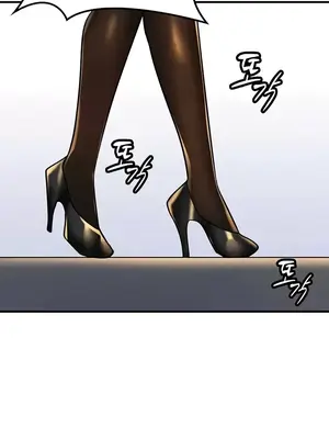 我上了一顆世界樹 1-55話[完結]_056020