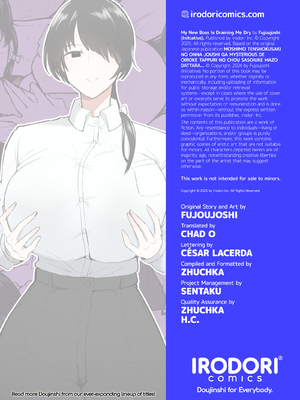 [イニシアティ部 (不嬢女子)] もしも転職先の女上司がミステリアスでお色気たっぷりの超誘い受けマゾだったら… [阿鳴個人漢化][lawelss个人重嵌][無修正]_052