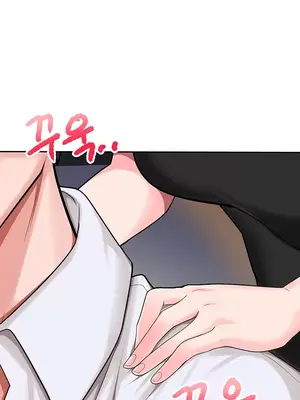 催眠軟件是無效的 1-56話[完結]_001009