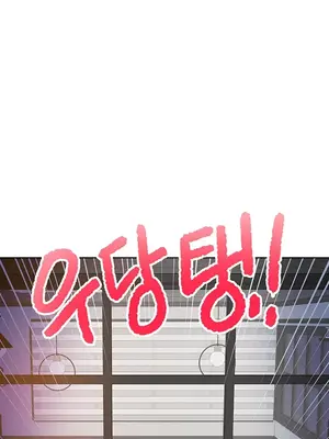 催眠軟件是無效的 1-56話[完結]_001013