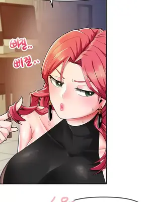 催眠軟件是無效的 1-56話[完結]_001018