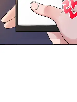 催眠軟件是無效的 1-56話[完結]_001029