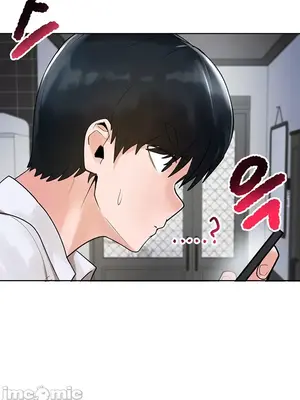 催眠軟件是無效的 1-56話[完結]_001074