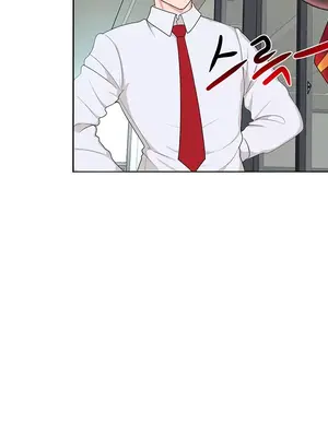 催眠軟件是無效的 1-56話[完結]_002053