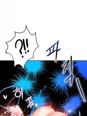 催眠軟件是無效的 1-56話[完結]_004038