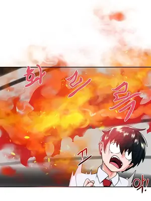 催眠軟件是無效的 1-56話[完結]_004046