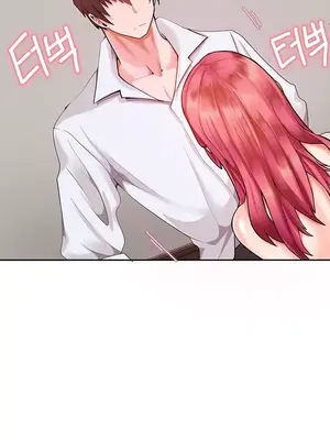 催眠軟件是無效的 1-56話[完結]_005006