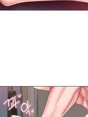 催眠軟件是無效的 1-56話[完結]_005031