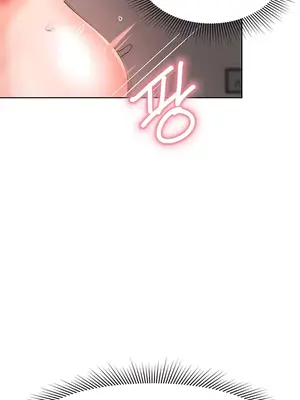 催眠軟件是無效的 1-56話[完結]_005040