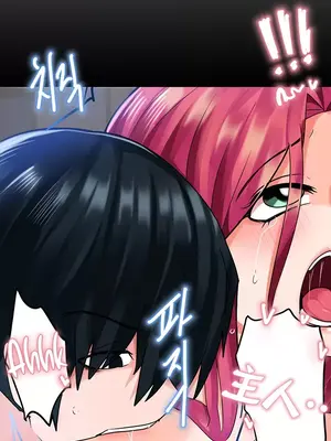 催眠軟件是無效的 1-56話[完結]_005059