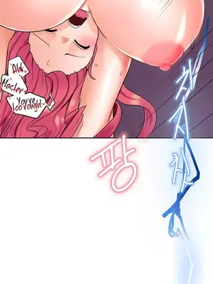 催眠軟件是無效的 1-56話[完結]_006025