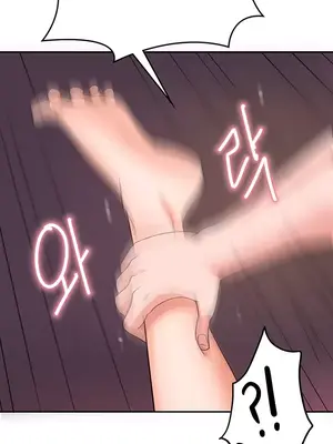 催眠軟件是無效的 1-56話[完結]_006035