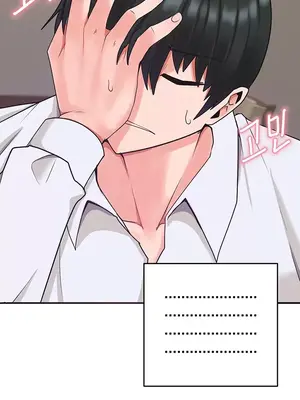 催眠軟件是無效的 1-56話[完結]_006050