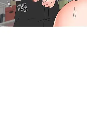 催眠軟件是無效的 1-56話[完結]_008033