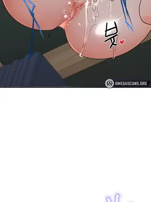 催眠軟件是無效的 1-56話[完結]_008051