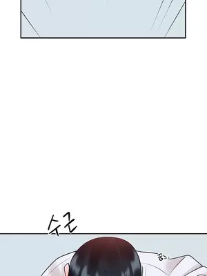 催眠軟件是無效的 1-56話[完結]_009019