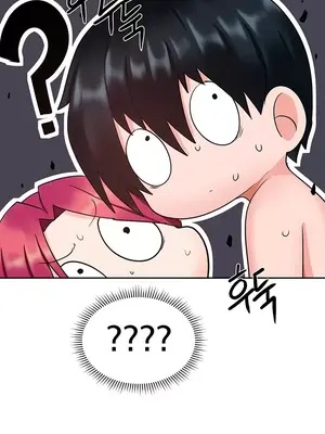 催眠軟件是無效的 1-56話[完結]_010057