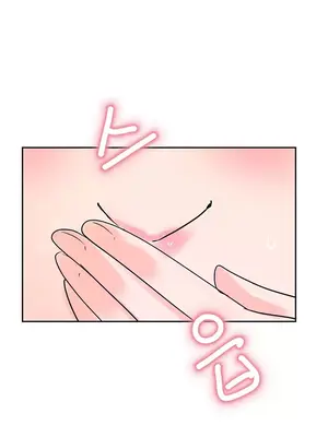 催眠軟件是無效的 1-56話[完結]_011028