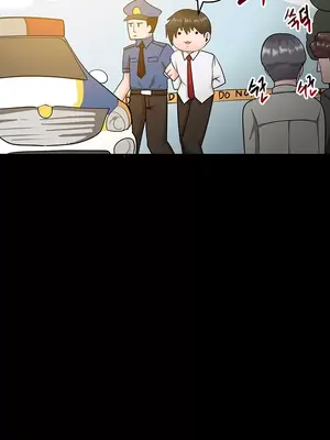 催眠軟件是無效的 1-56話[完結]_013015