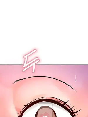 催眠軟件是無效的 1-56話[完結]_013054