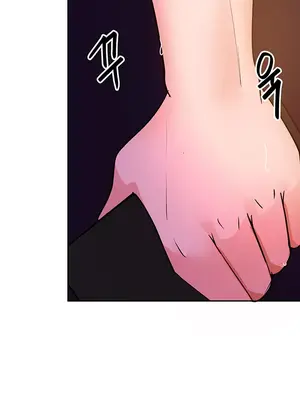 催眠軟件是無效的 1-56話[完結]_013055