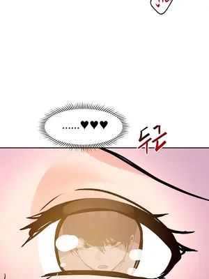 催眠軟件是無效的 1-56話[完結]_015026