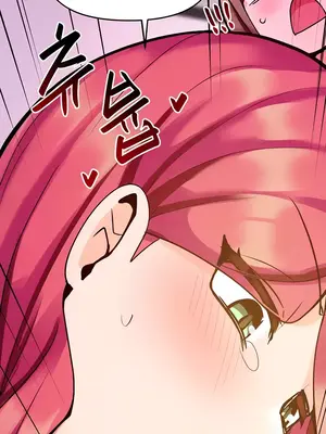 催眠軟件是無效的 1-56話[完結]_016032