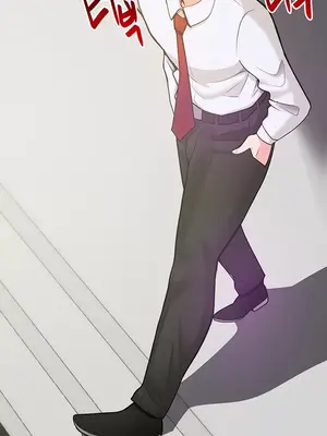 催眠軟件是無效的 1-56話[完結]_017046