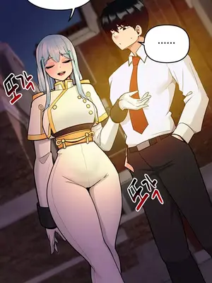 催眠軟件是無效的 1-56話[完結]_018041