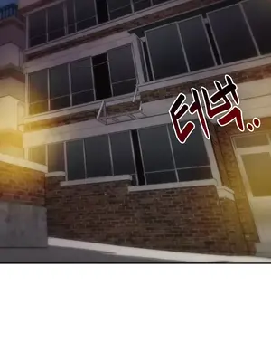 催眠軟件是無效的 1-56話[完結]_018043