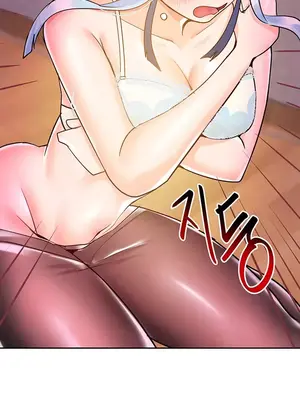 催眠軟件是無效的 1-56話[完結]_019013