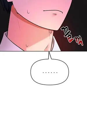 催眠軟件是無效的 1-56話[完結]_019046