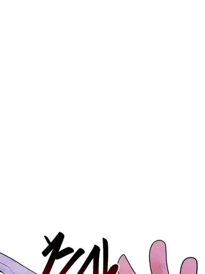 催眠軟件是無效的 1-56話[完結]_019055