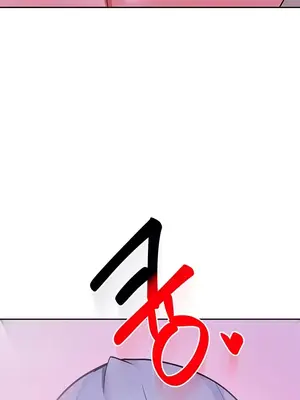 催眠軟件是無效的 1-56話[完結]_020041