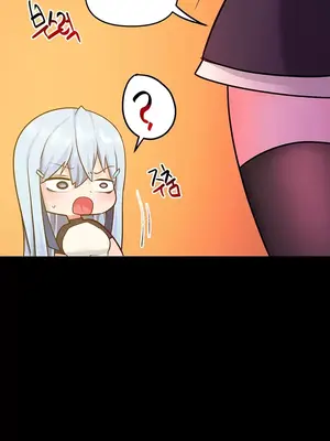 催眠軟件是無效的 1-56話[完結]_021023