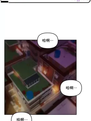 催眠軟件是無效的 1-56話[完結]_022002