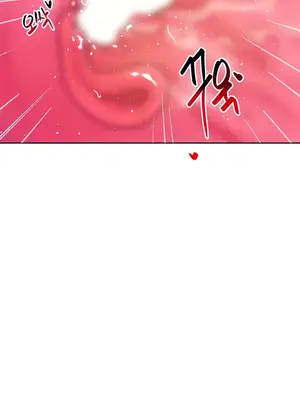 催眠軟件是無效的 1-56話[完結]_023005