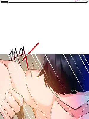 催眠軟件是無效的 1-56話[完結]_024002