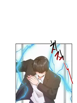 催眠軟件是無效的 1-56話[完結]_025048