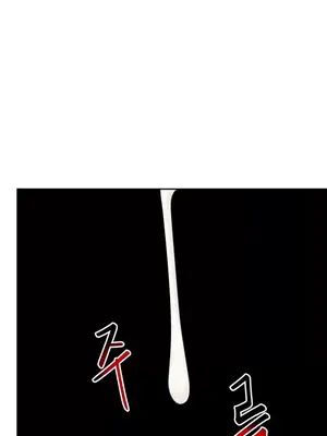 催眠軟件是無效的 1-56話[完結]_026032