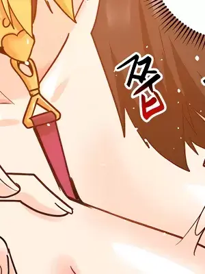 催眠軟件是無效的 1-56話[完結]_031009