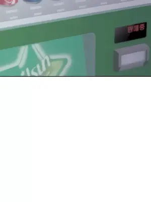 催眠軟件是無效的 1-56話[完結]_031043