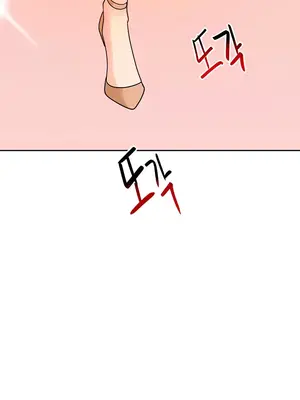 催眠軟件是無效的 1-56話[完結]_032064