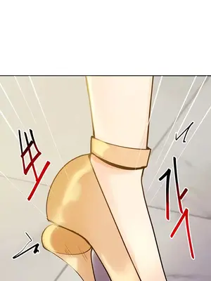 催眠軟件是無效的 1-56話[完結]_033056