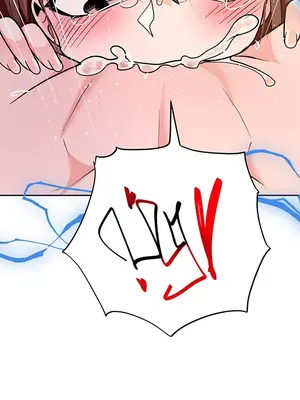 催眠軟件是無效的 1-56話[完結]_036025