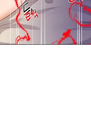 催眠軟件是無效的 1-56話[完結]_037038