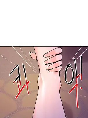 催眠軟件是無效的 1-56話[完結]_037048