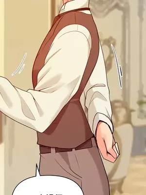 催眠軟件是無效的 1-56話[完結]_038054