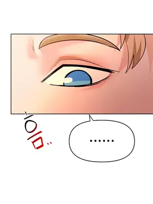 催眠軟件是無效的 1-56話[完結]_039045