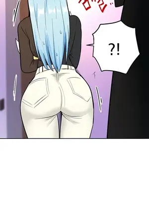 催眠軟件是無效的 1-56話[完結]_041055